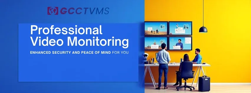 home security essentials